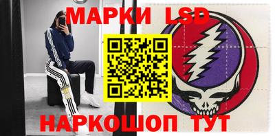 apvp Мариинск