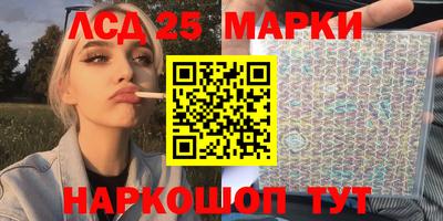 apvp Мариинск