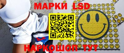 меф VHQ Малгобек