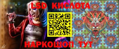 apvp Мариинск