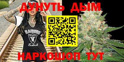 apvp Мариинск