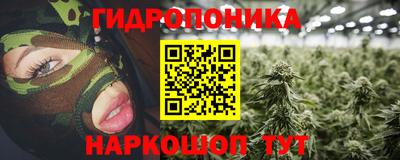 меф VHQ Малгобек