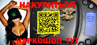 apvp Мариинск