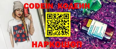 меф VHQ Малгобек