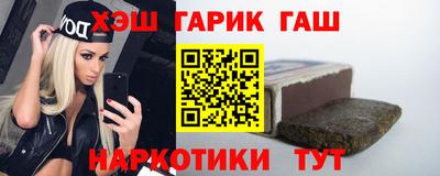apvp Мариинск