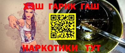 apvp Мариинск