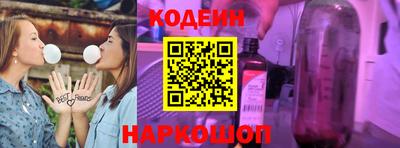 меф VHQ Малгобек