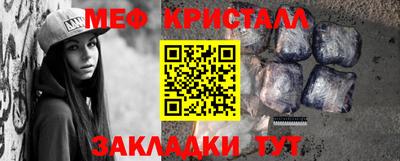 apvp Мариинск
