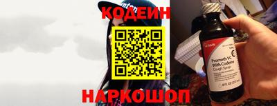 меф VHQ Малгобек